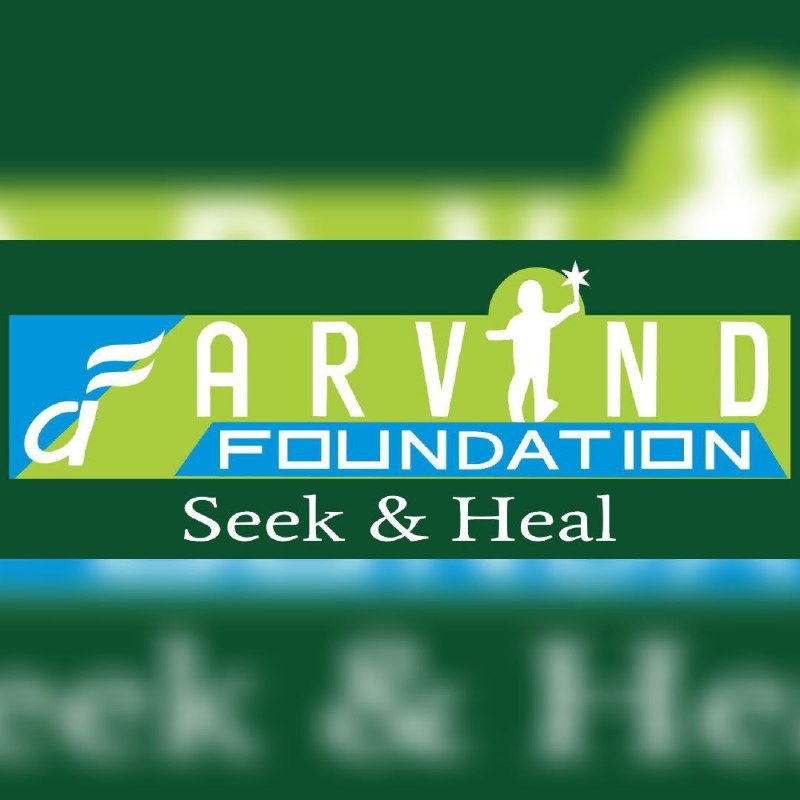 Arvind Foundation (A Charitable Organisation for Children With Special Needs) logo